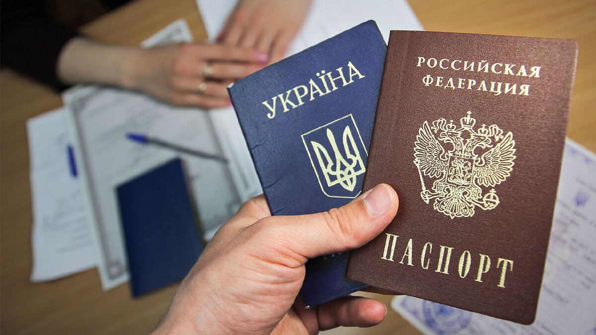 Выдача паспортов РФ жителям Донбасса