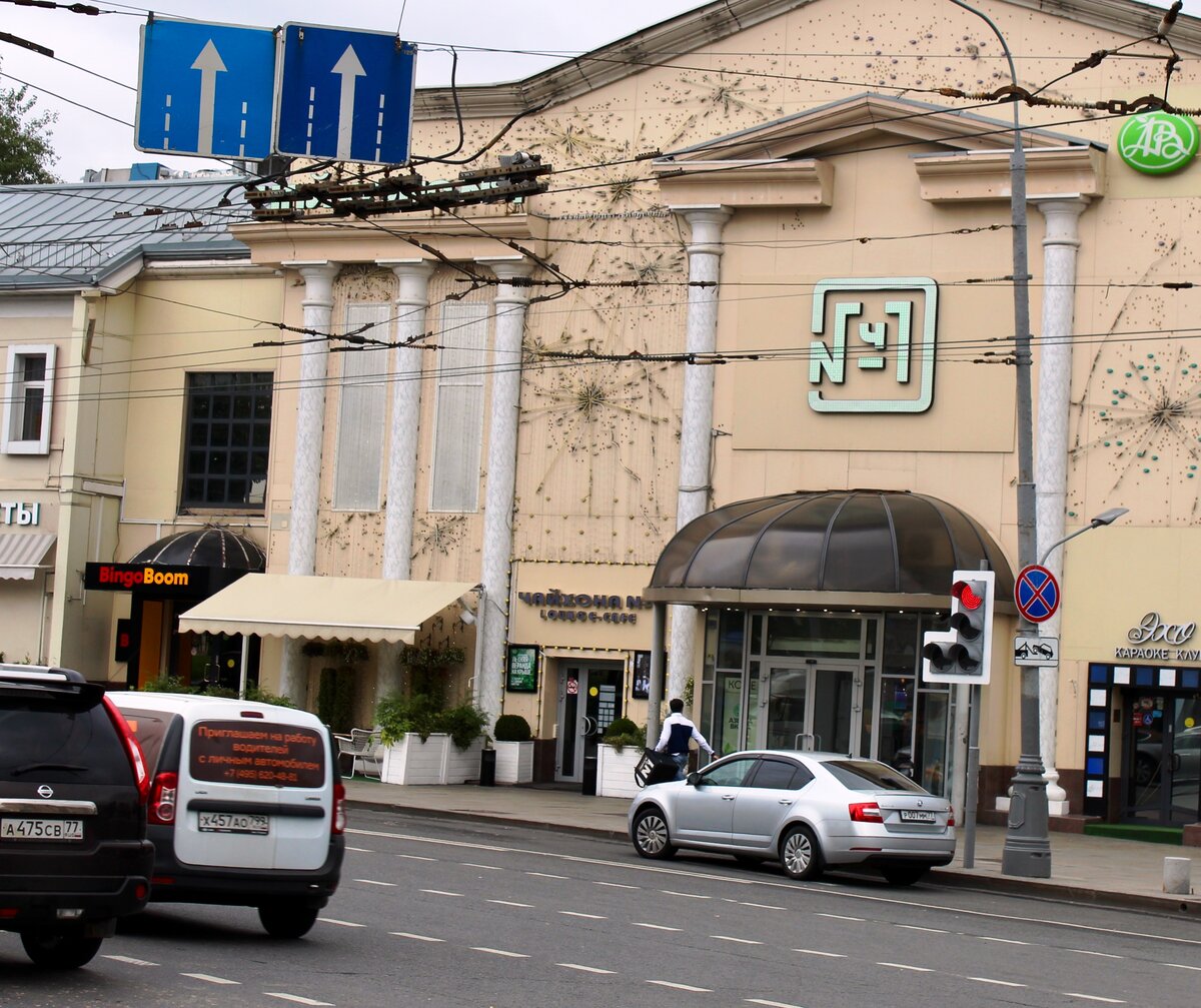 Таганская площадь сегодня