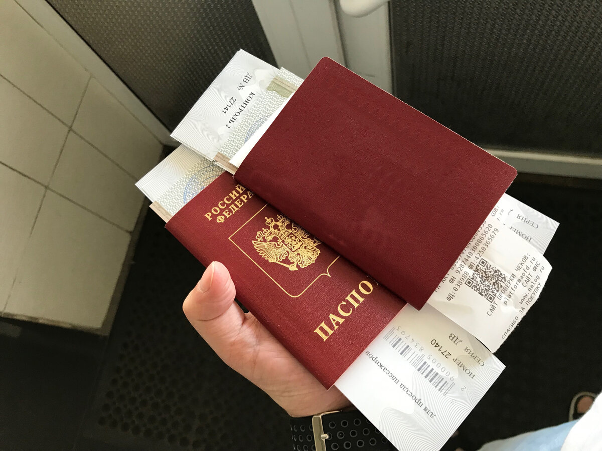 Направляемся в Китай на ту сторону реки Амур. Два билета туда-обратно в кармане. Мы были очень довольны в тот день :-)))