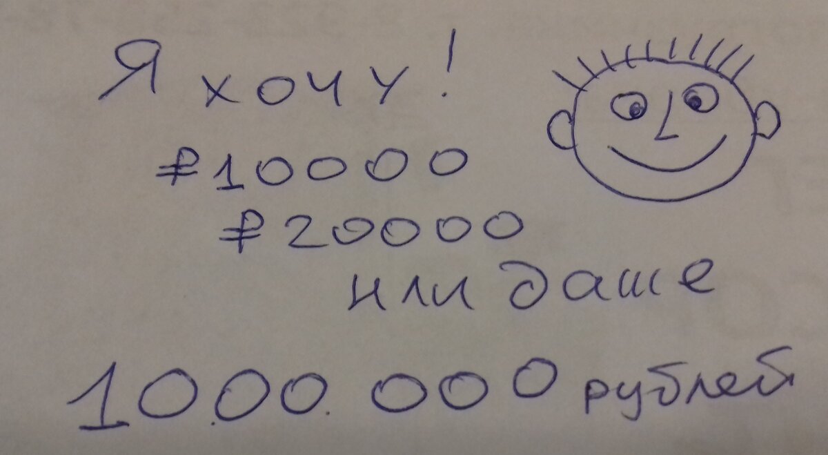                                                                                                                              Автор: BrizHan, расклейка54.рф