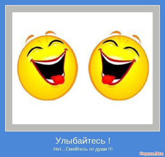 дети радость жизни. смех от души. смех от души. малыш смеется. смех от души.