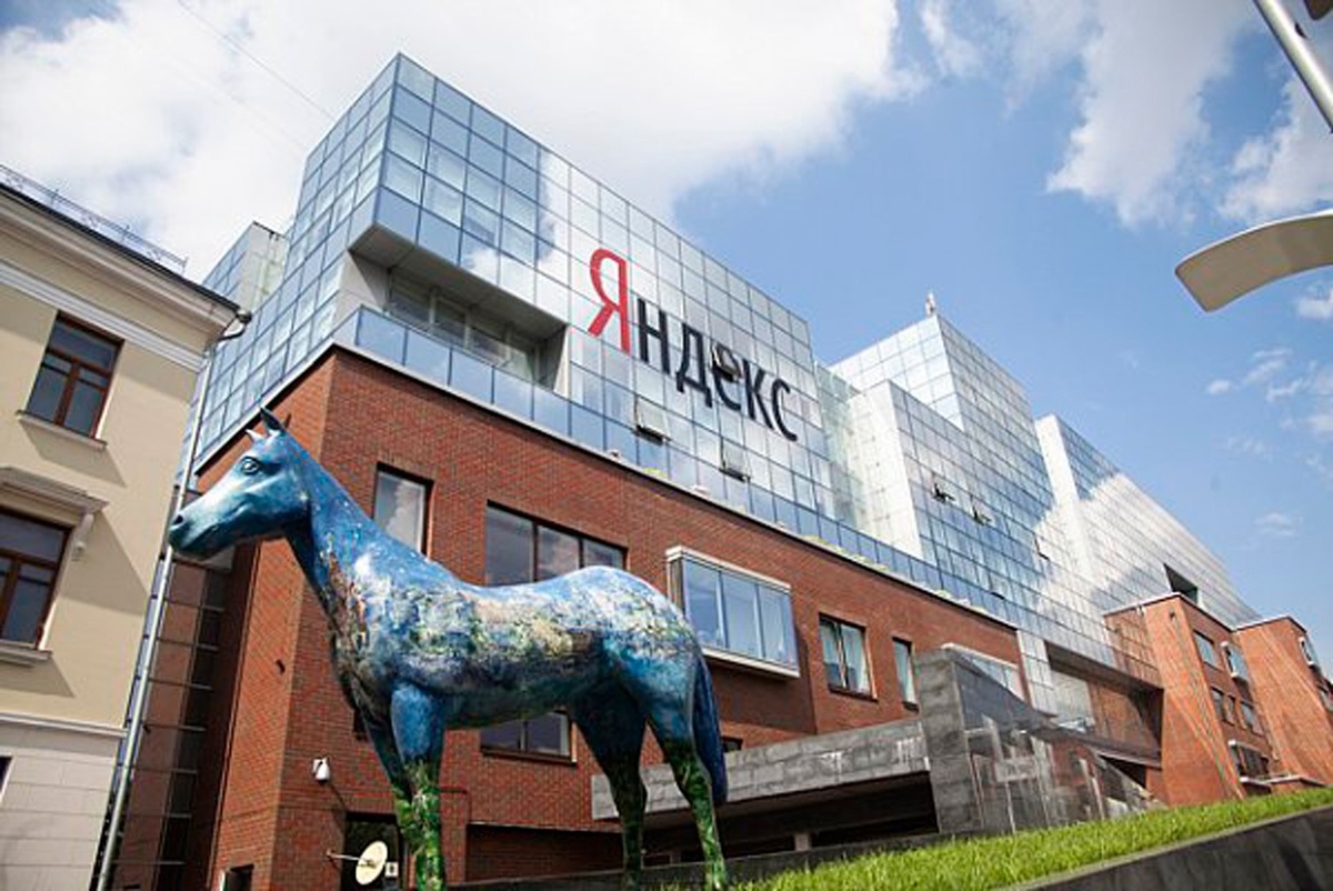 Источник: Яндекс картинки.