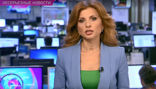 Скриншот с сайта ОТР