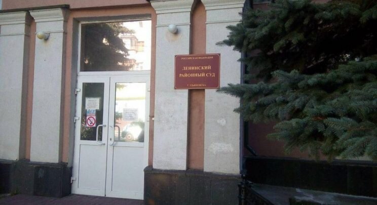 Ленинский районный суд Ульяновска