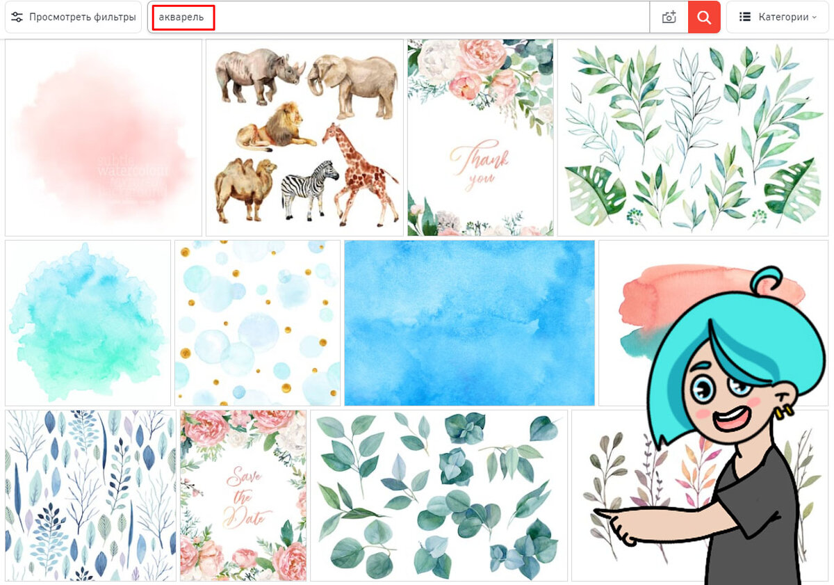 Если Вы художник-акварелист - микростоки ждут Вас!