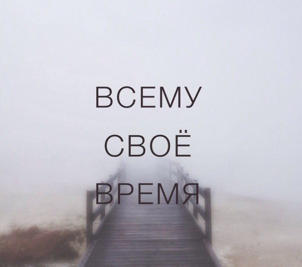 Не играйте фальшь, дайте себе время,все придет само, если вы не будете гнаться.