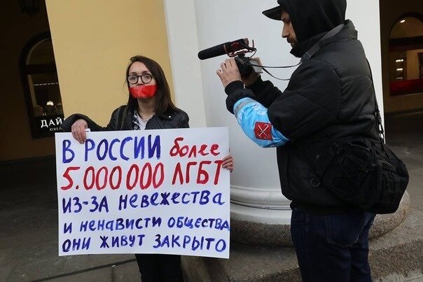 Лена на акции "День молчания"