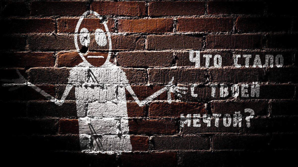 с сайта goodfon.ru