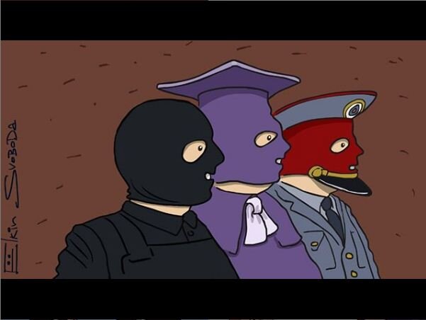 Рис. Ёлкина