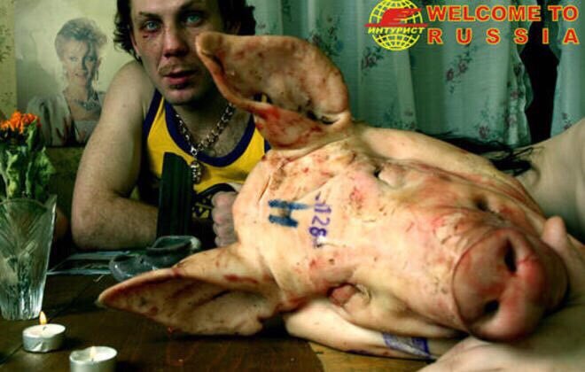 Фото: Иван Ушков