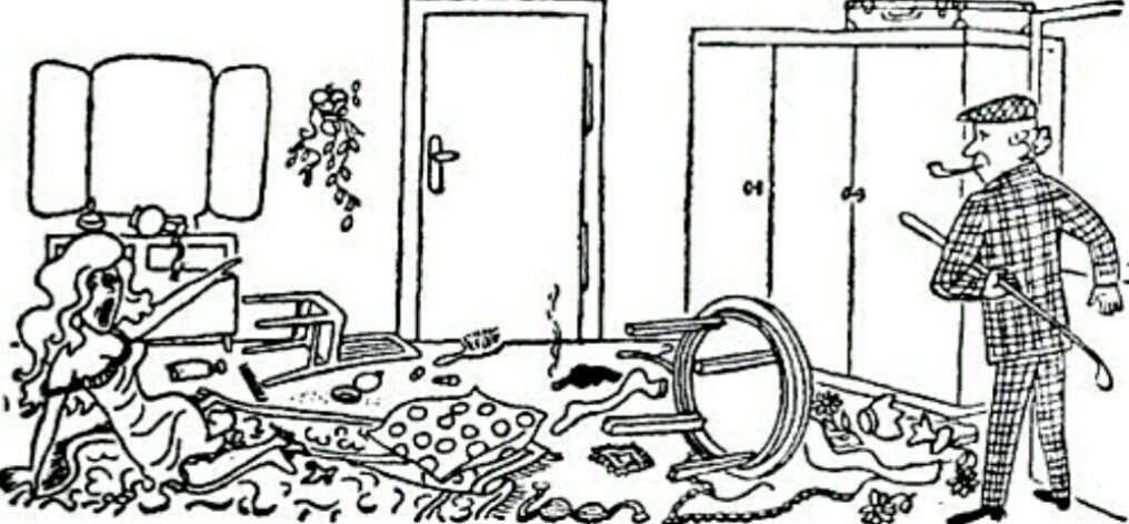 Номер отеля