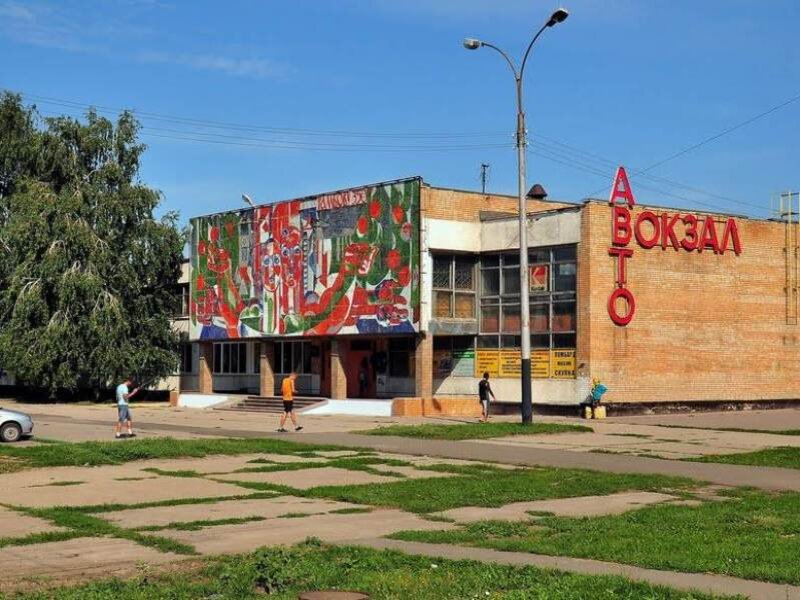 так выглядел когда то Новый автовокзал