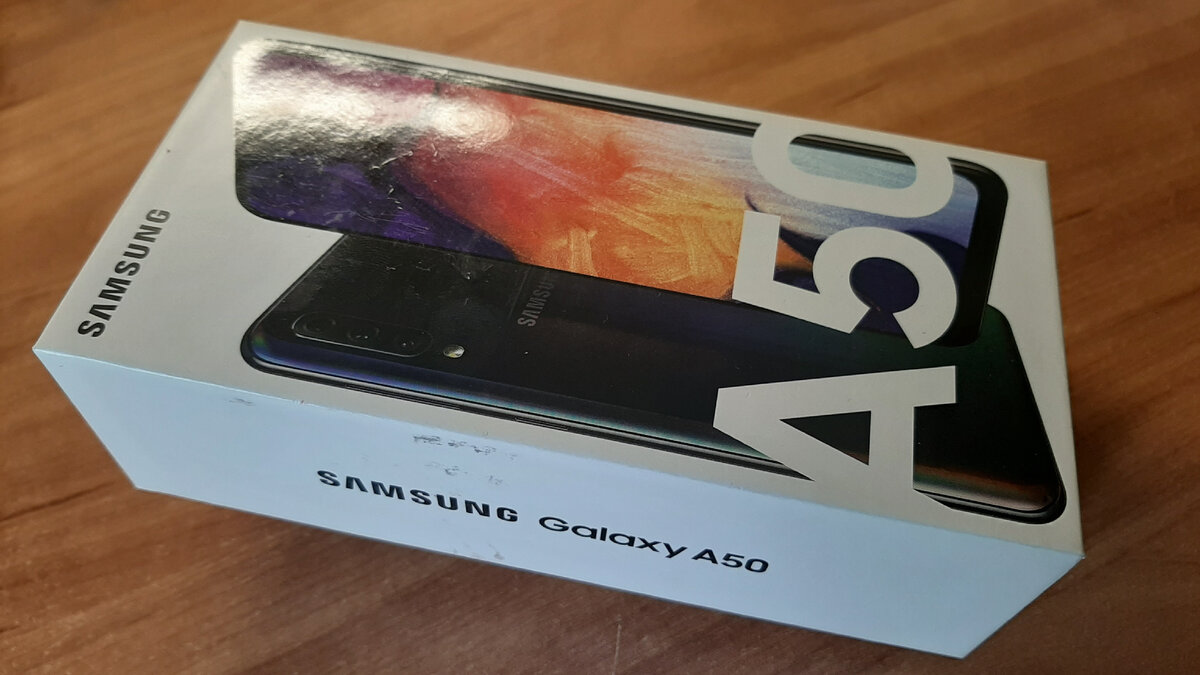 Коробка от смартфона