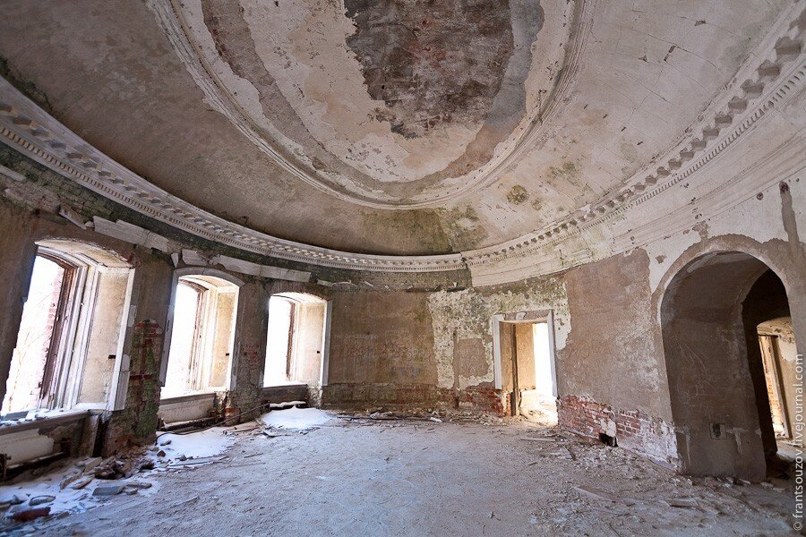 Отрада-Семёновское