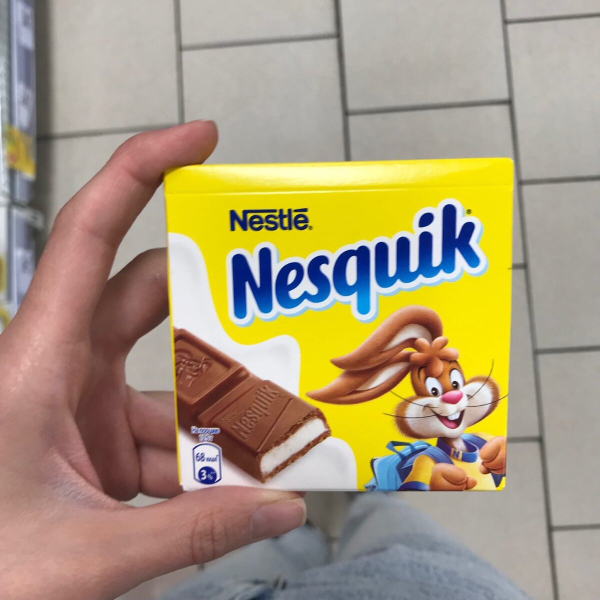 Шоколадка несквик