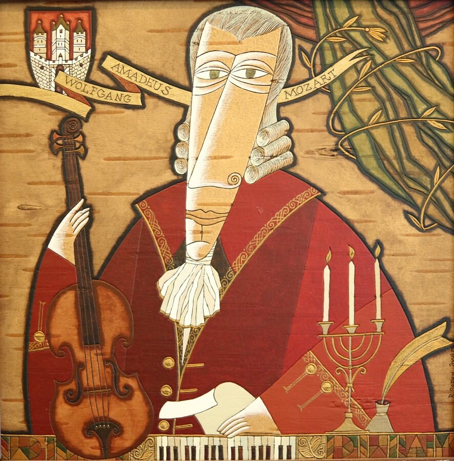 Моцарт. 2008