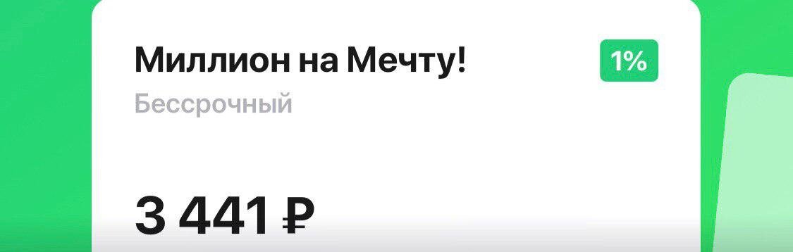 10.08.2019