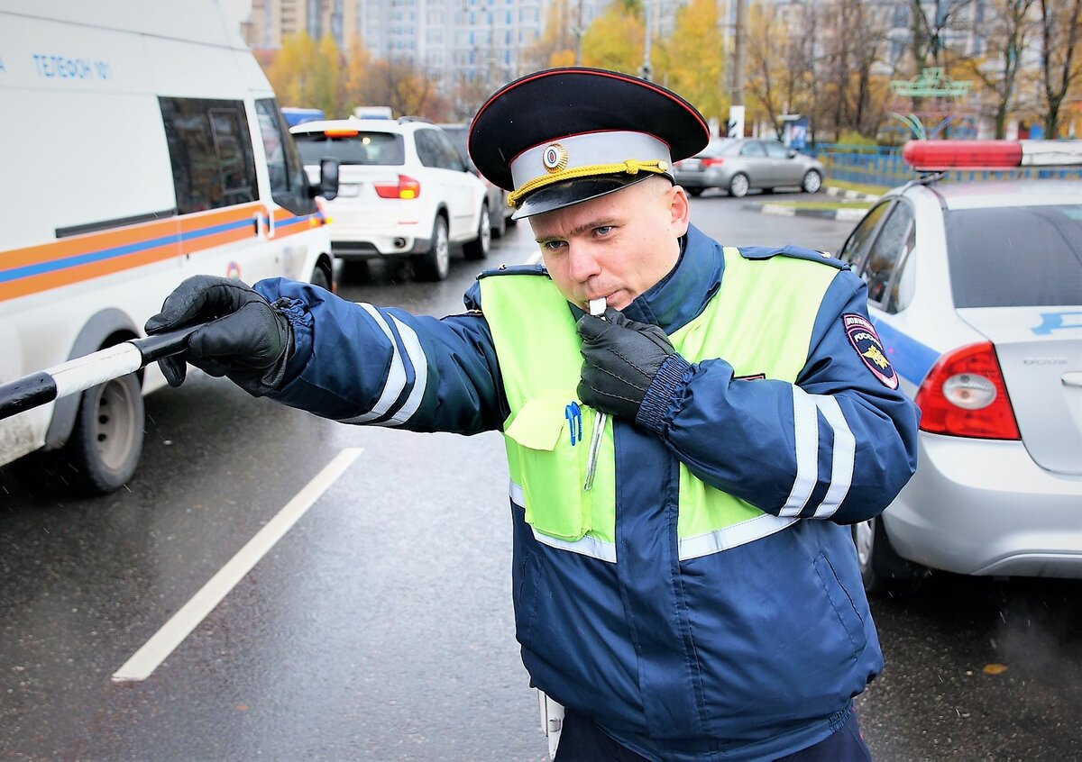 ГИБДД