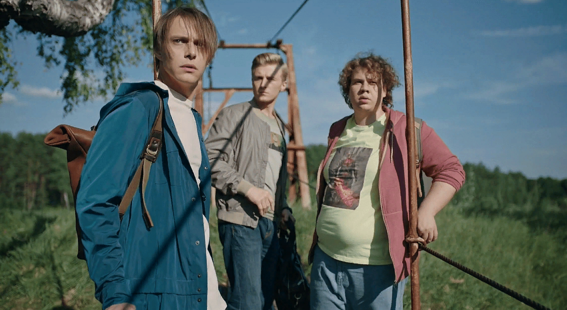 Кадр из трейлера сериала "Жуки"