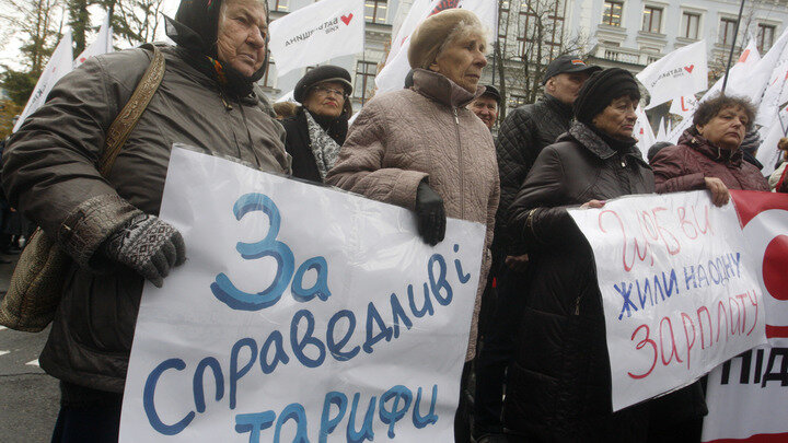 Источник фото: https://img.tsargrad.tv/cache/4/1/29_w720h405fill_1.jpeg/w720h405fill.jpeg