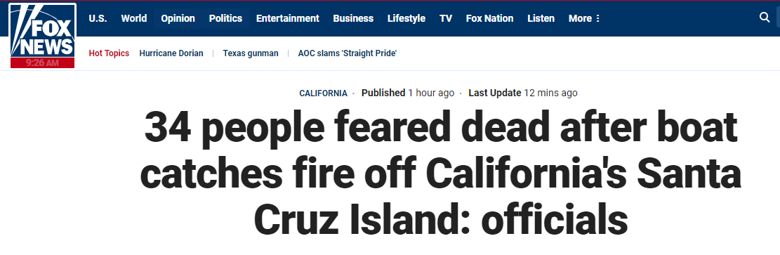 Фокс сообщает скриншот