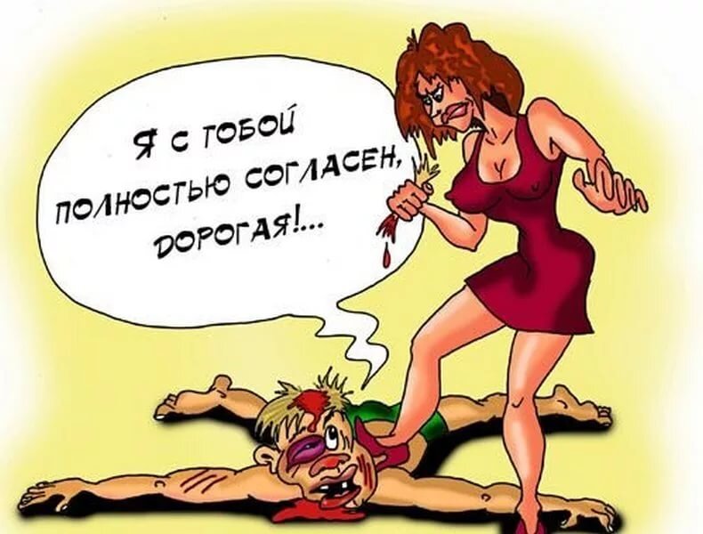 по другому ни как...