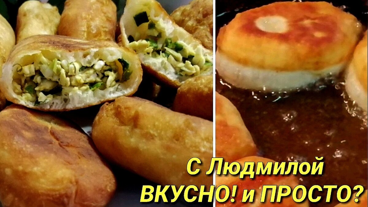 Рецепт теста для чебуреков на кефире: быстро и просто