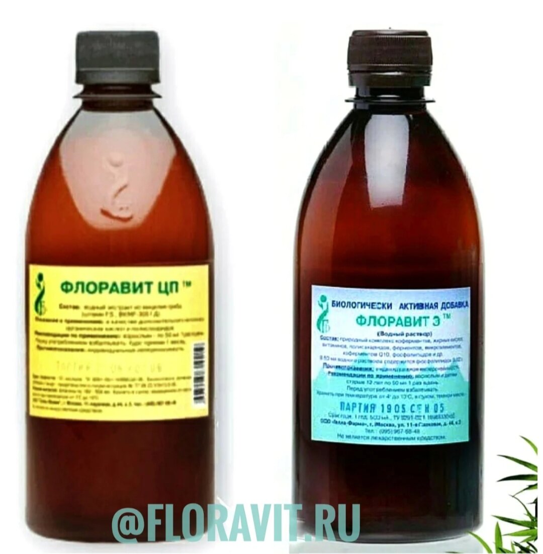 www.floravit.ru