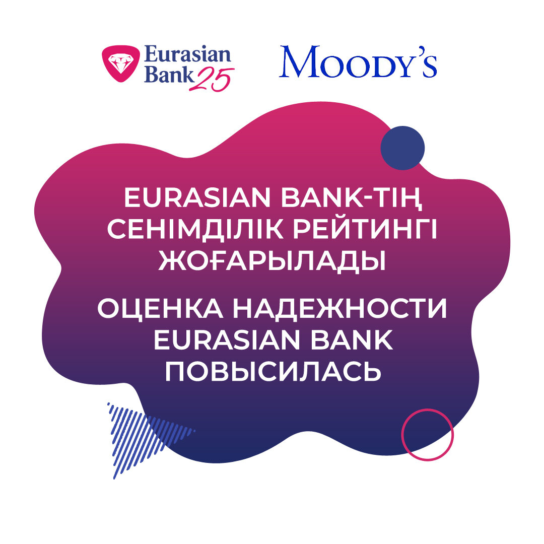 Банки туров дзен banktours club