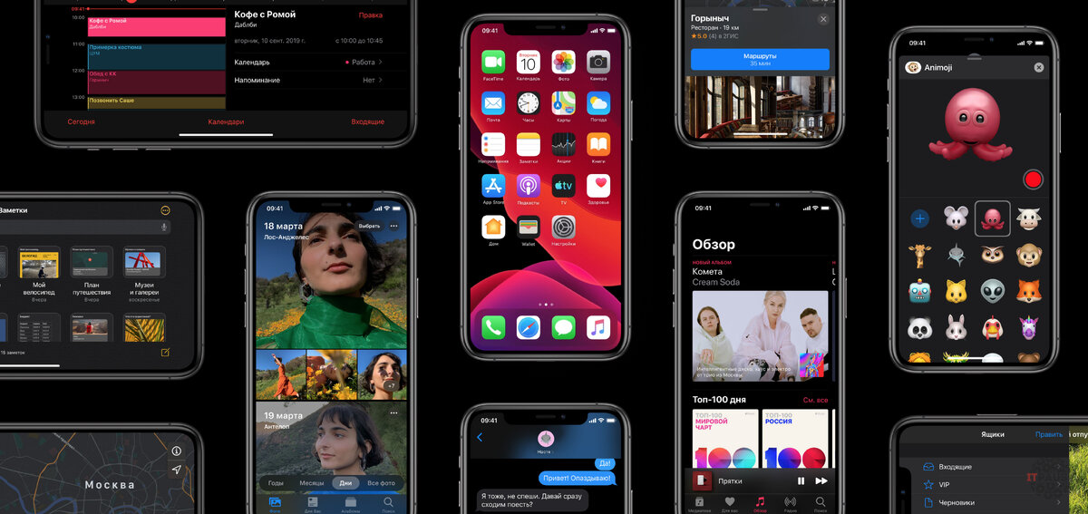 Фото с официального сайта Apple