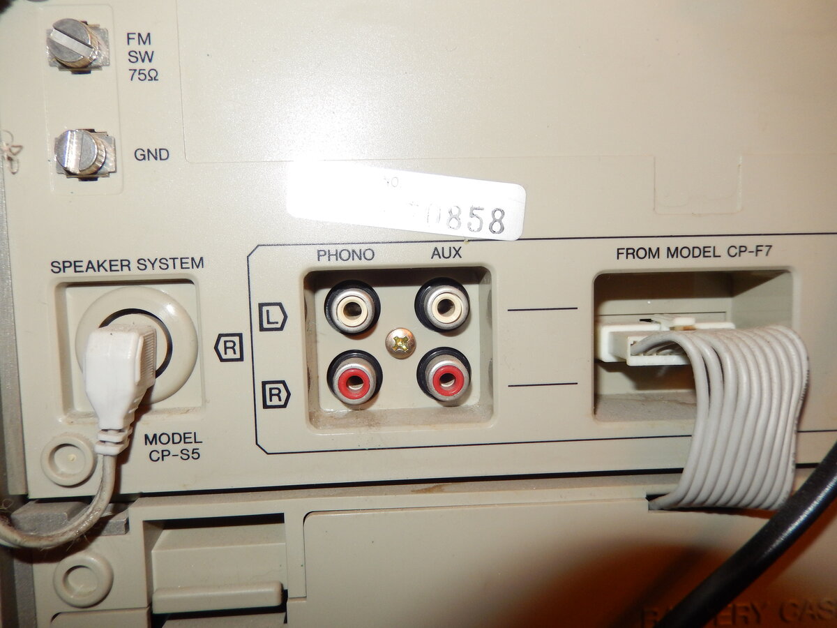 SANSUI CP-R5, 1982 год | "МАГИЯ РЕТРО ТЕХНИКИ" | Дзен