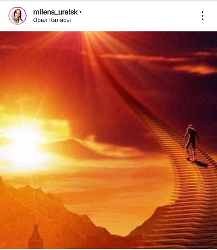 Общее благополучие. | Милена Леви | Дзен