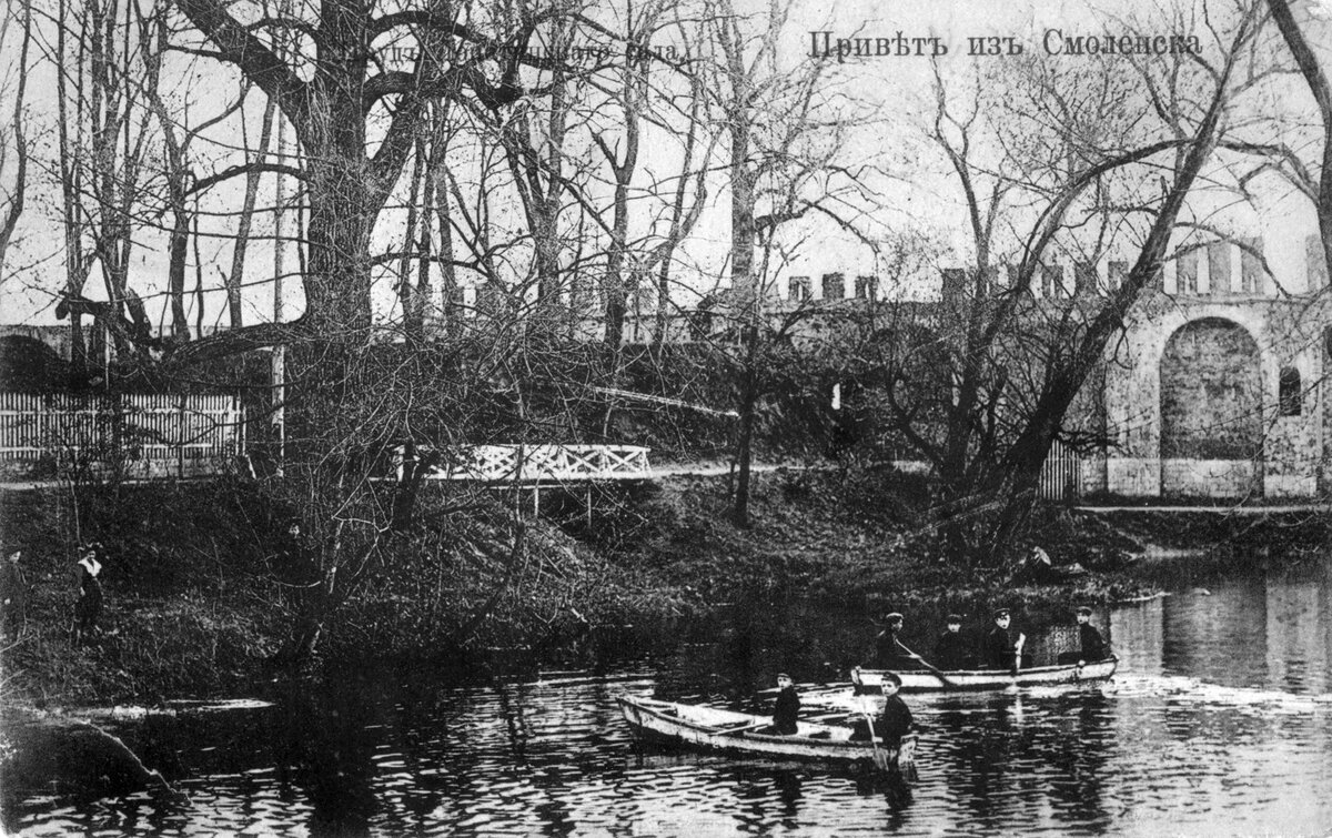 Думаю Смоляне и Гости города узнали  место - пруд в Лопатинском саду!