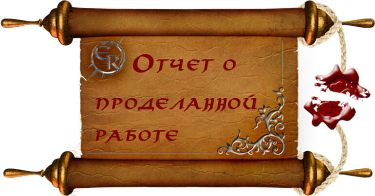 Интернет.