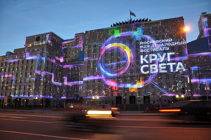 Фото в круге света Круг света" 2019 Махнем не глядя... Дзен