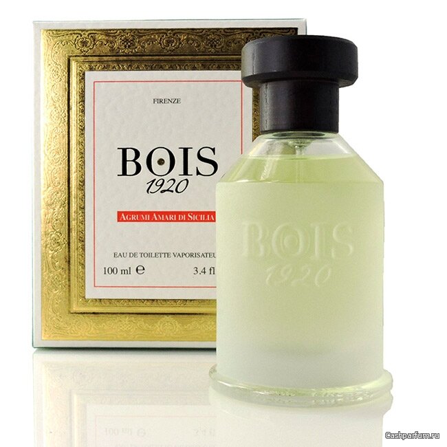 Agrumi Amari Di Sicilia