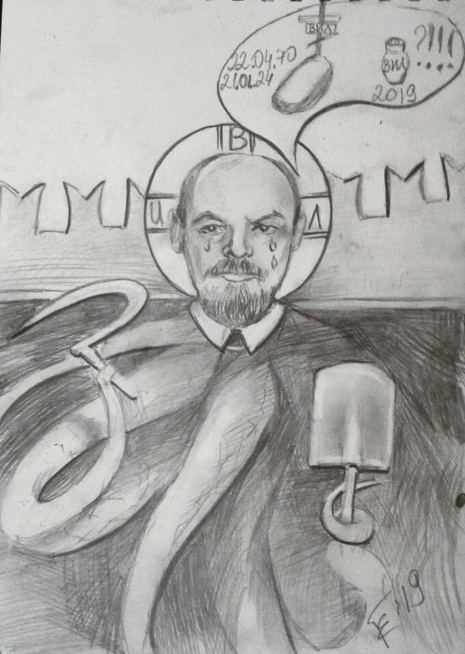 С лопатой и серпом. И мыслями о погребении наконец то