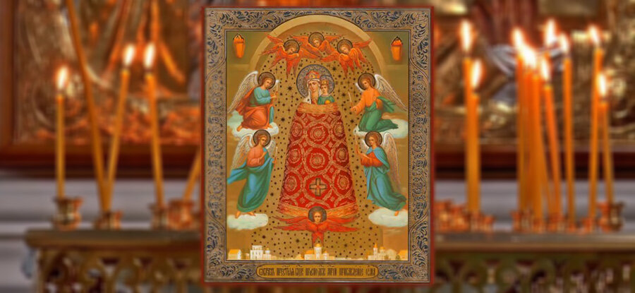 Икона Божией Матери "Прибавление ума"