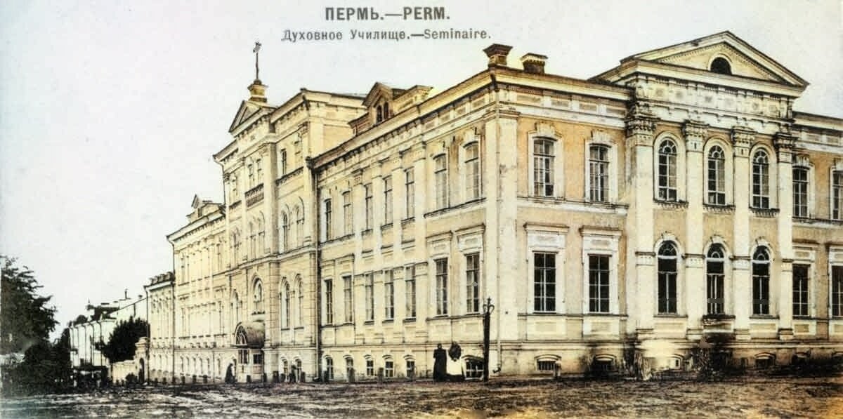 Источник: pastvu.com