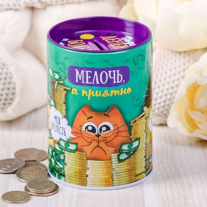 Фото: Яндекс