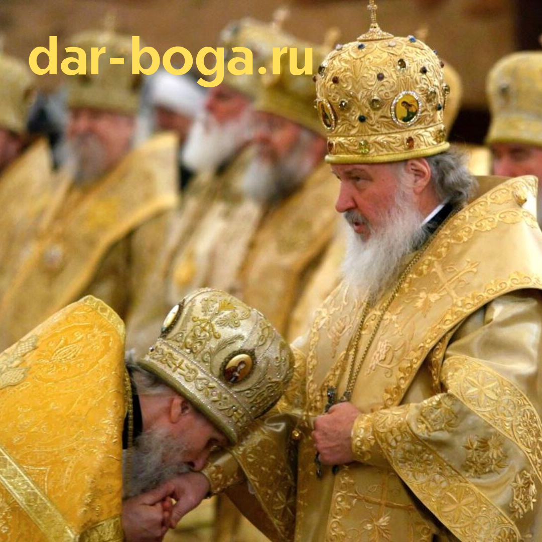 Вот мудрецы во Христе