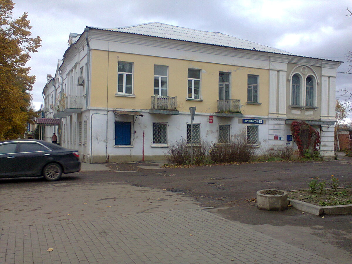 Здание дореволюционной постройки, Ржев
