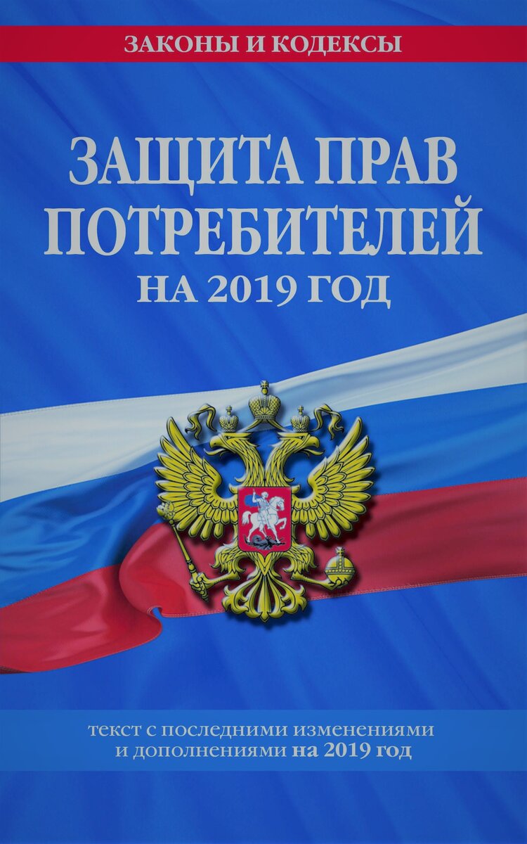Здесь всё подробно прописано.