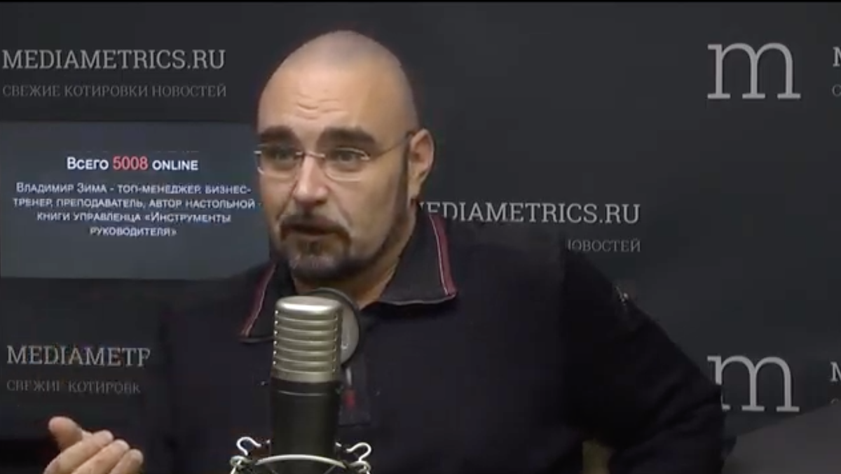 Владимир Зима в эфире Mediametrics