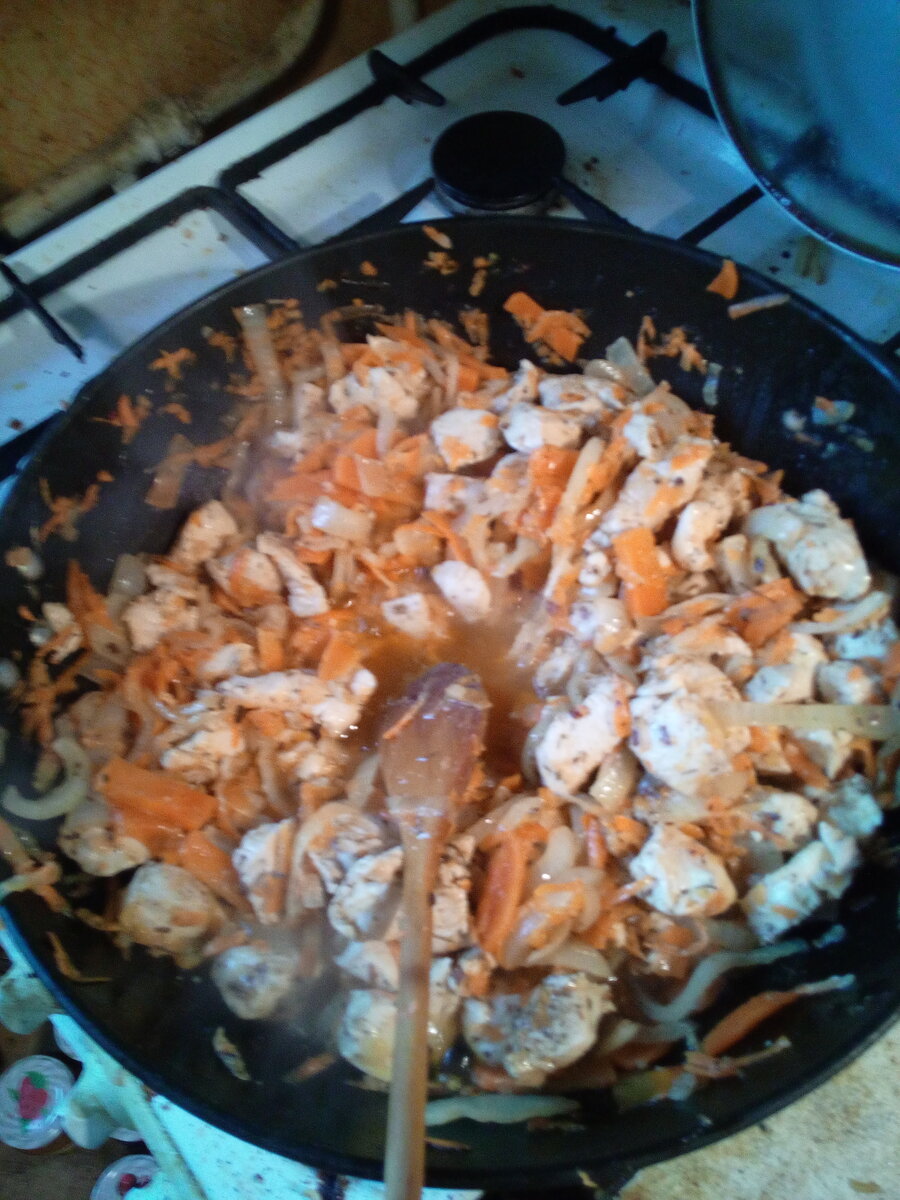 она не так выглядит, как на самом деле - в конце.