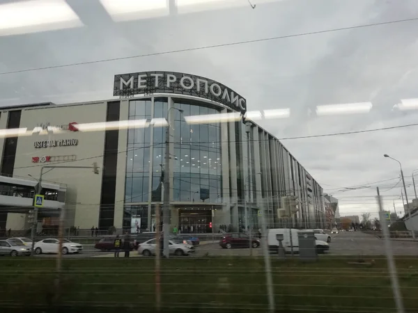 Метрополис Балтийская. МЦК Балтийская Метрополис. ТРЦ Метрополис Балтийская. Метро Балтийская ТЦ Метрополис.