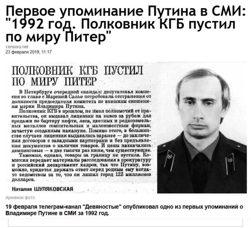 откуда то из тырнета...