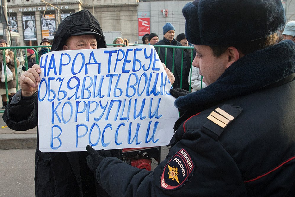 Фото: twitter @gubnw