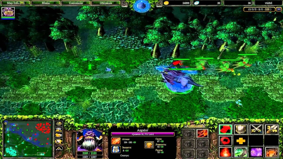 Dota Allstars в Warcraft 3