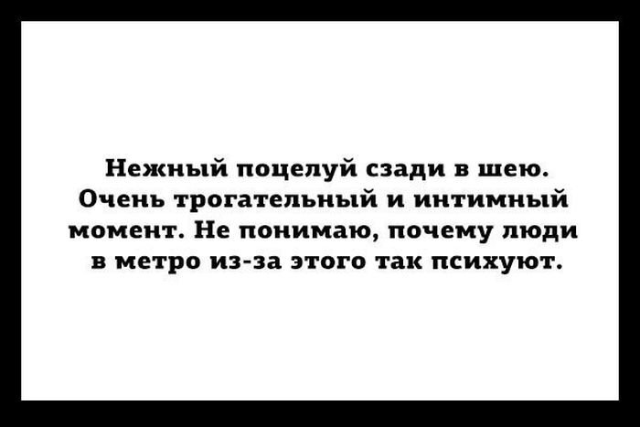 Мем из интернета. Автор неизвестен (лично мне во всяком случае).